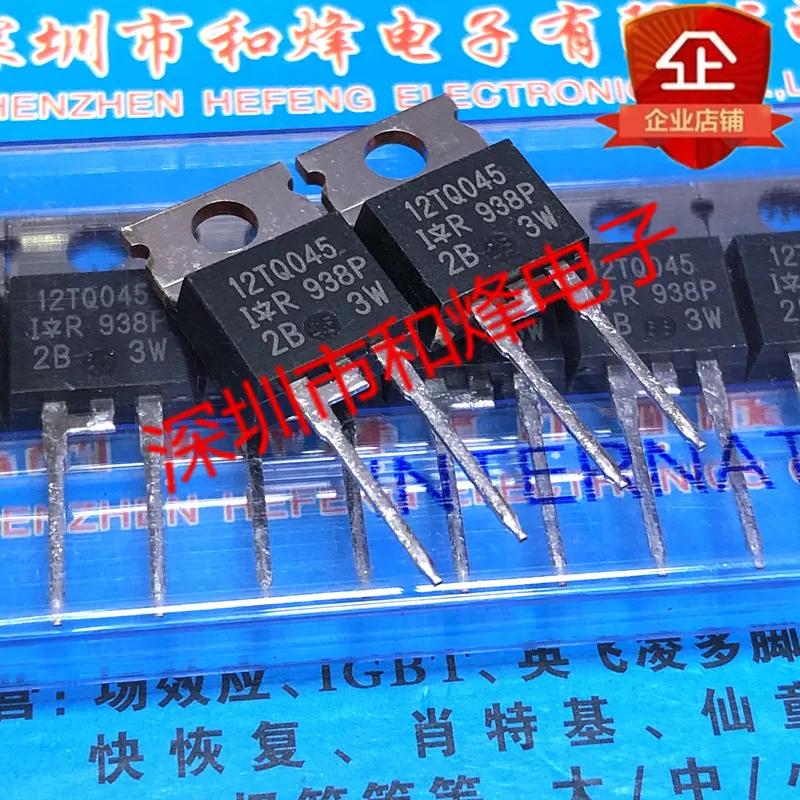 30pcs  12TQ045 TO-220 45V 15A, ǰ